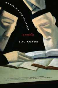 The Parable and Its Lesson : A Novella (Stanford Studies in Jewish History and Culture)