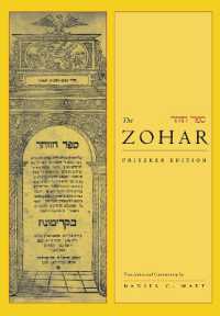 The Zohar : Pritzker Edition, Volume Nine (The Zohar: Pritzker Edition)