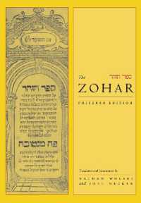 The Zohar : Pritzker Edition, Volume Twelve (The Zohar: Pritzker Edition)