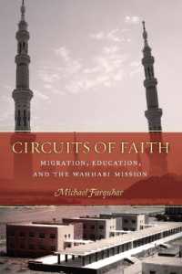 Circuits of Faith : Migration, Education, and the Wahhabi Mission (Stanford Studies in Middle Eastern and Islamic Societies and Cultures)