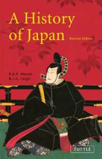 改訂・日本史<br>A History of Japan : Revised Edition