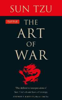 The Art of War : The Definitive Interpretation of Sun Tzu's Classic Book of Strategy