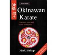 Okinawan Karate （2ND）