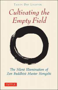 Cultivating the Empty Field : The Silent Illumination of Zen Buddhist Master Hongzhi (Tuttle Library of Enlightenment)