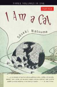 夏目漱石『我輩は猫である』（英訳）<br>I Am a Cat