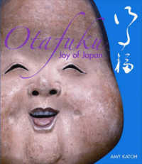 Otafuku : Joy of Japan
