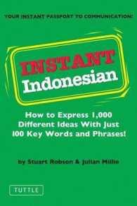 Instant Indonesian （Bilingual）