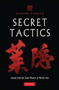 『葉隠』（英訳）<br>Secret Tactics