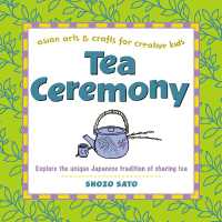 ACCK Tea Ceremony