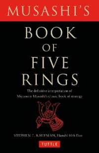 宮本武蔵『五輪書』（英訳）<br>Musashi's Book of Five Rings （2ND）