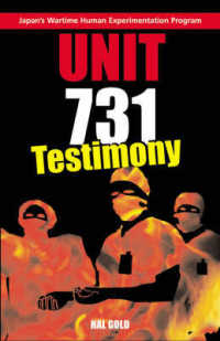 Unit 731testimony : Testimony