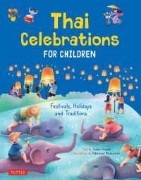 Thai Children's Favorite Stories : Fables, Myths, Legends and Fairy Tales (Favorite Children's Stories)