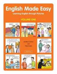 English Made Easy Vol.1 〈1〉