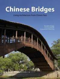 Chinese Bridges : Living Architecture from China's Past