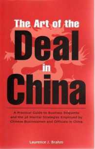 The Art of the Deal in China