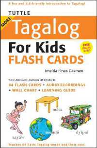 More Tagalog for Kids Flash Cards （CRDS/COM B）