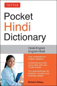 Tuttle Pocket Hindi Dictionary : Hindi-English English-Hindi (Fully Romanized)