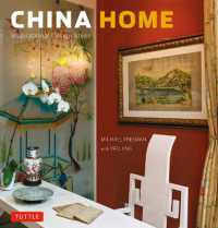 China Home : Inspirational Design Ideas
