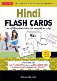 Hindi Flash Cards Kit : Learn 1,500 basic Hindi words and phrases quickly and easily! (Online Audio Included)