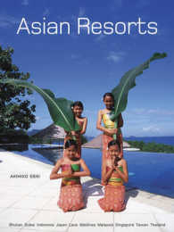 Asian Resorts