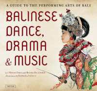 Balinese Dance, Drama & Music : A Guide to the Performing Arts of Bali