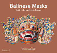 Balinese Masks : Spirits of an Ancient Drama