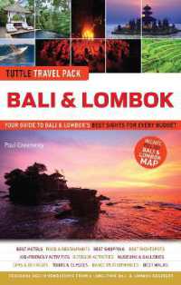 Bali & Lombok Tuttle Travel Pack : Your Guide to Bali & Lombok's Best Sights for Every Budget (Tuttle Travel Guide & Map)