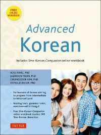 Advanced Korean : Includes Downloadable Sino-Korean Companion Workbook