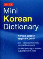Tuttle Mini Korean Dictionary : Korean-English English-Korean (Tuttle Mini Dictionary) （MIN BLG）