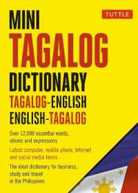 Mini Tagalog Dictionary : Tagalog-English, English-Tagalog Dictionary (Tuttle Mini Dictionary)