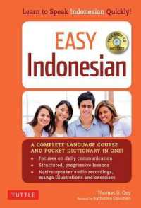 Easy Indonesian : Learn to Speak Indonesian Quickly （1 PAP/MP3）