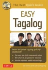 Easy Tagalog : Learn to Speak Tagalog Quickly （PAP/CDR）