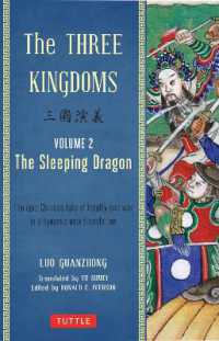 The Three Kingdoms, Volume 2: the Sleeping Dragon : The Epic Chinese Tale of Loyalty and War in a Dynamic New Translation (with Footnotes)