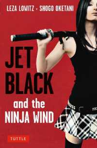 Jet Black and the Ninja Wind : British Edition