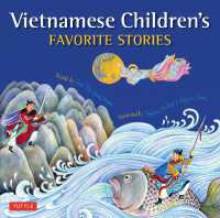 Vietnamese Children's Favorite Stories (Favorite Children's Stories)