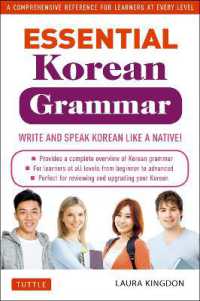 Essential Korean Grammar : Your Essential Guide to Speaking and Writing Korean Fluently! (Essential Grammar Series)