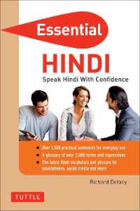 Essential Hindi : Speak Hindi with Confidence! (Hindi Phrasebook & Dictionary) (Essential Phrasebook and Dictionary Series)