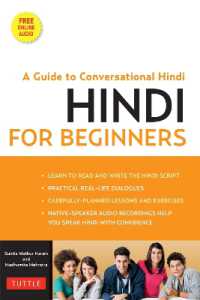 Hindi for Beginners : A Guide to Conversational Hindi (Audio Included)