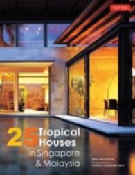 25 Tropical Houses in Singapore & Malaysia