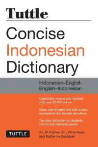 Tuttle Concise Indonesian Dictionary : Indonesian-English English-Indonesian
