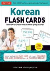 Korean Flash Cards Kit : Learn 1,000 Basic Korean Words and Phrases Quickly and Easily! (Hangul & Romanized Forms) Downloadable Audio Included