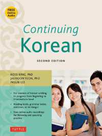 Continuing Korean : Second Edition (Online Audio Included)