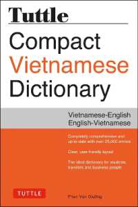 Tuttle Compact Vietnamese Dictionary : Vietnamese-English English-Vietnamese
