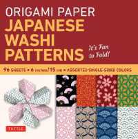 Origami Paper - Japanese Washi Patterns - 6' - 96 Sheets : Tuttle Origami Paper: Origami Sheets Printed with 8 Different Patterns: Instructions for 7 Projects Included