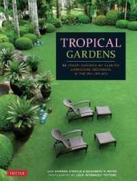 Tropical Gardens of the Philippines