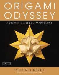 Origami Odyssey : A Journey to the Edge of Paperfolding （HAR/DVD）