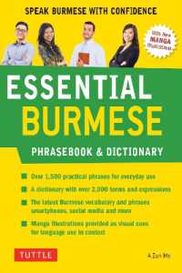 Essential Burmese Phrasebook & Dictionary : Speak Burmese with Confidence