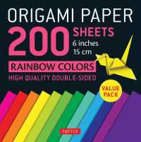 Origami Paper 200 sheets Rainbow Colors 6' (15 cm) : Tuttle Origami Paper: Double Sided Origami Sheets Printed with 12 Different Color Combinations (Instructions for 6 Projects Included)