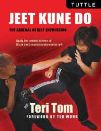 Jeet Kune Do : The Arsenal of Self-Expression (Tuttle Specials)