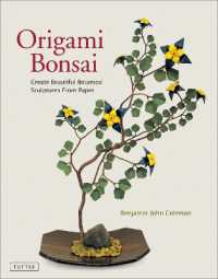 Origami Bonsai : Create Beautiful Botanical Sculptures from Paper: Origami Book with 14 Beautiful Projects and Instructional DVD Video